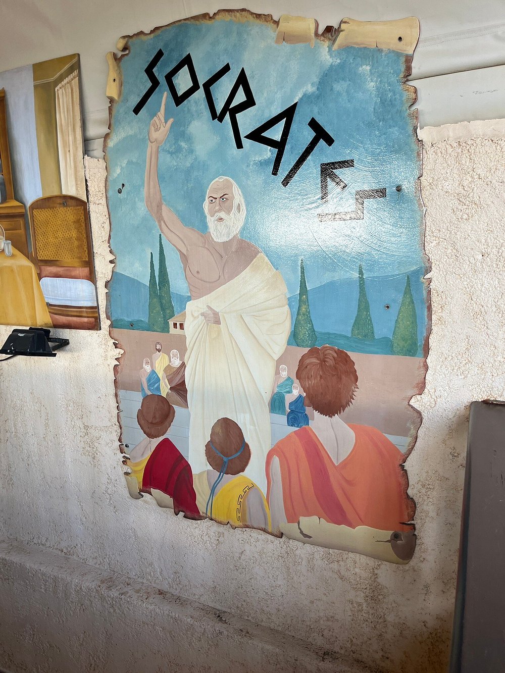 Socrates Restaurant logo
